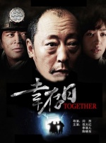 亚洲精品一区二区在线观看